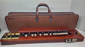 Suzuki Sakyu Taishogoto - Japanese Electric Soprano Peacock Harp in Case