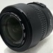 Nikon AF-S DX NIKKOR 18-55mm f/3.5-5.6G VR Lens SWM VR Aspherical - Black