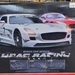 Shing Kei Speed Car Series Drag Racing Race Track - SJ6607