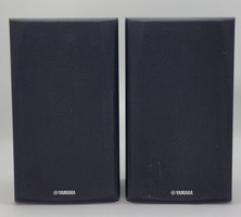 Yamaha Surround Speaker Pair 10" NS-B51- Black