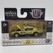 M2 Machines 1968 Plymouth Barracuda HEMI Super Stock MOON01 Die Cast Car