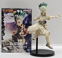 Dr.Stone "Figure of Stone World" Senku Bandai Namco In Box