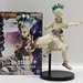 Dr.Stone "Figure of Stone World" Senku Bandai Namco In Box