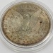 1885 U.S. "O" Morgan Dollar .900 Silver Coin