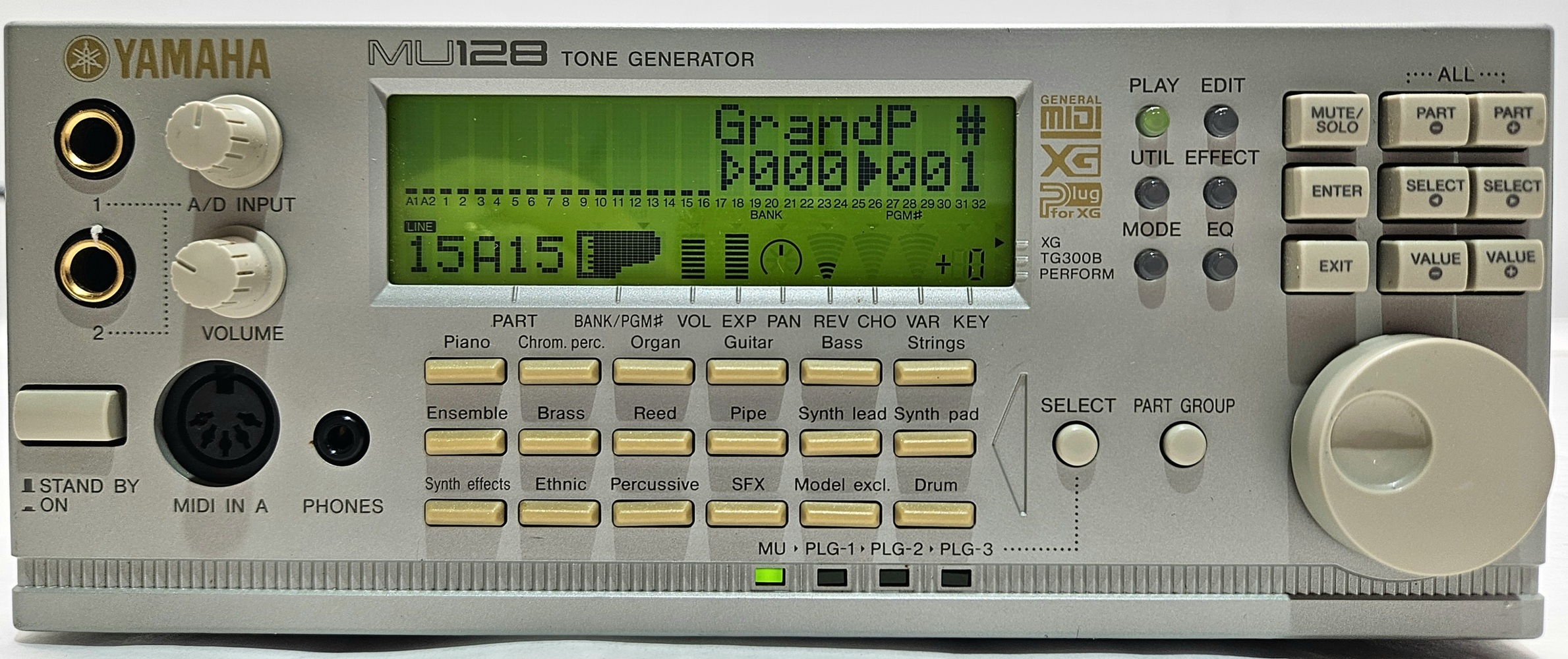 Yamaha MU128 Tone Generator XG/GM Voice Synthesizer Module