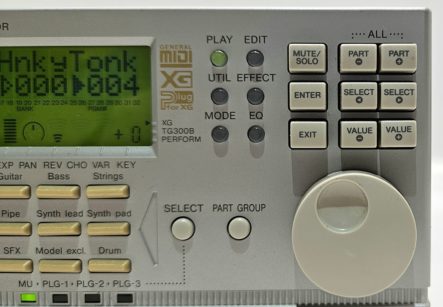 Yamaha MU128 Tone Generator XG/GM Voice Synthesizer Module